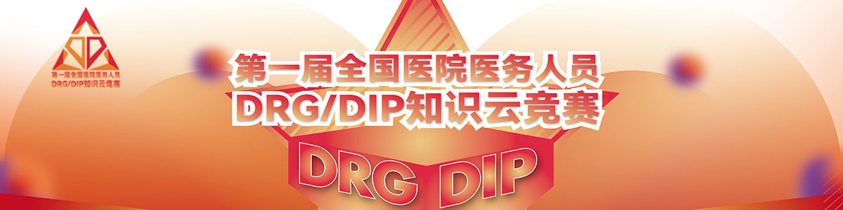 美女操逼啊啊啊啊